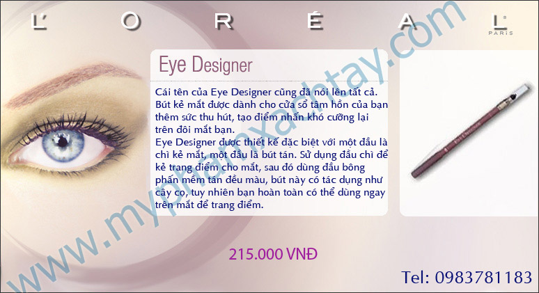eye_designer.jpg